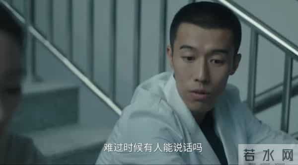 《四喜》：全剧最值得嫁的人来了，大倪真的捡到宝了