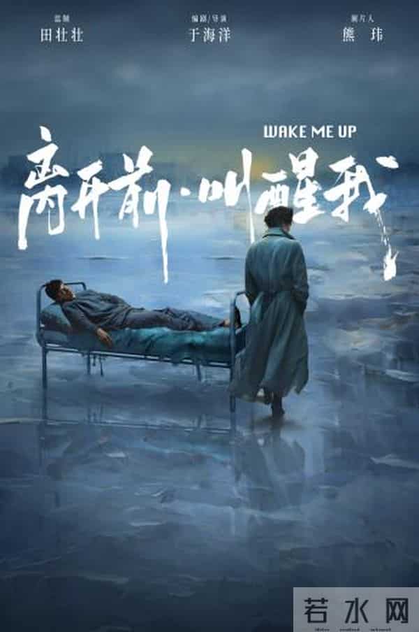 怀柔企业向上向善影业三部作品金鸡奖获佳绩