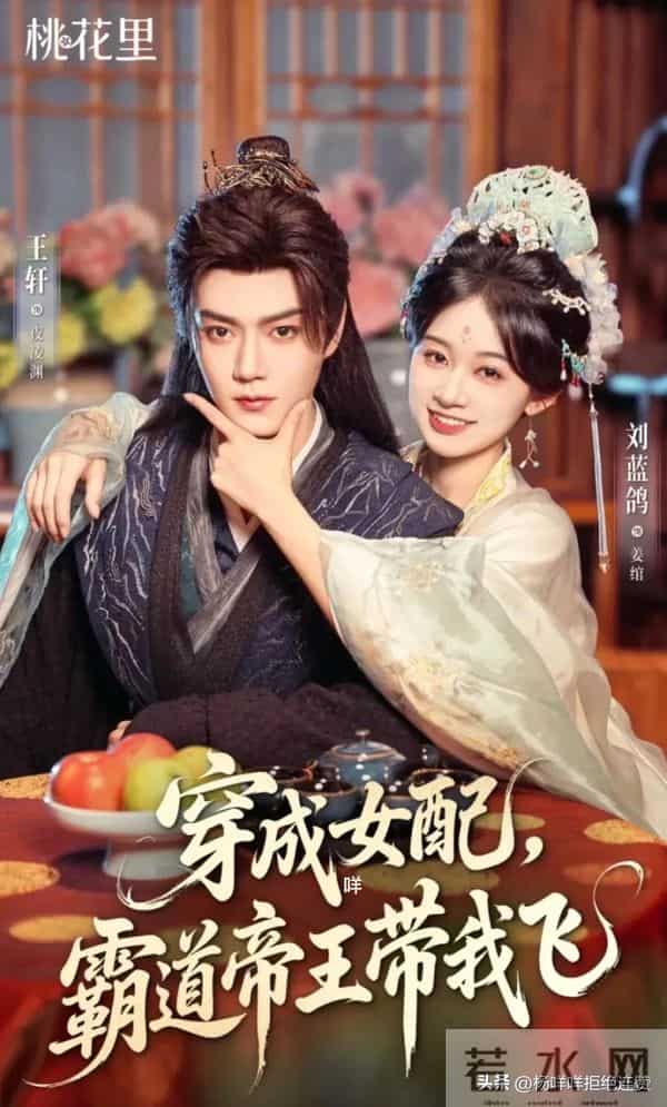 11.20短剧杀疯了！刘萧旭柳甯王皓祯王轩每部都想连夜刷完