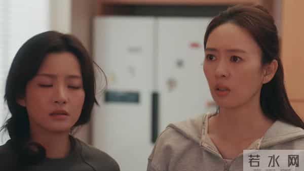 《四喜》原来真的传家手镯被冯志送给了三姐丁虹