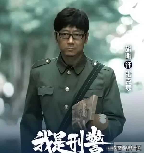 11月19日央视一套,央视八套以及卫视电视剧排播