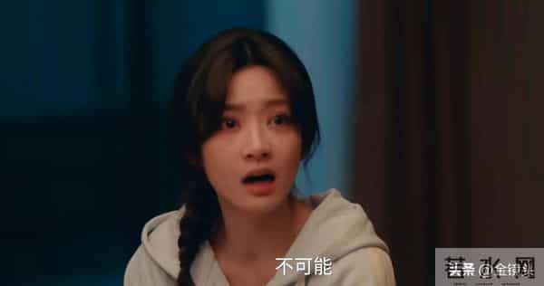 《四喜》第四喜太过牵强！没必要强行把沈明辉与冯美奇凑成一喜！