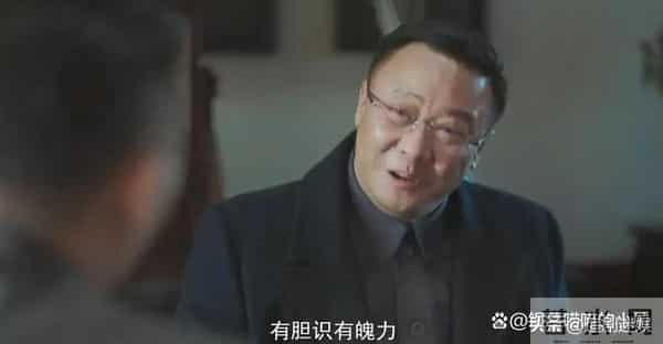 《隐锋》直至沈一禾除掉张辉，李亨才知道王良成、贾云武暗中勾结