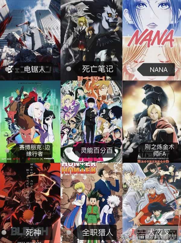 日本影片撤档：几部电影，影响不了什么，不踩红线的热爱才体面！