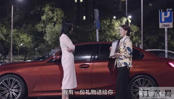 古肇华的自我架空了方太太，还促成以阮雪君为首的复仇者联盟