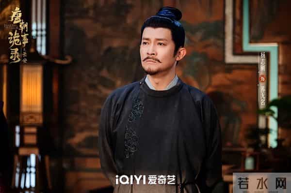 《唐诡3》:卢凌风磨去犟骨,苏无名隐者般布局,裴喜君全程捧场