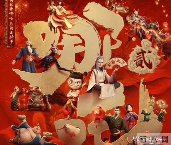 日影撤档，《鬼灭》退票率超10%！，票房难破4亿！国产片机会来了