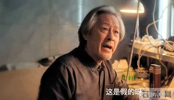 《四喜》高能反转：冯志洗白藏秘密，玉镯真相气瘫何丽华