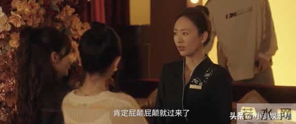 《四喜》：冯美奇明明不喜欢，为什么还会因胡刚新恋情反应过激？