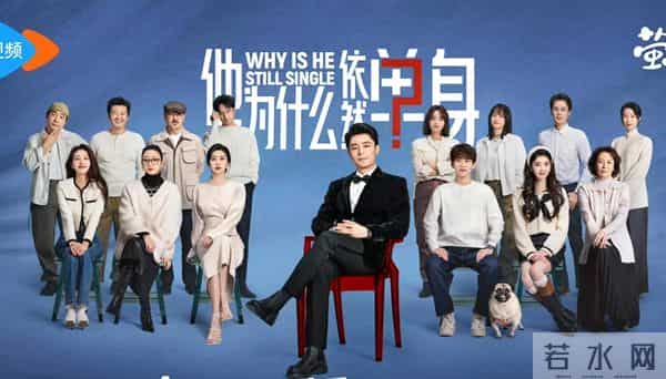 16集都市情感剧首播，霍建华 朱珠领衔主演，这才是真正的大剧