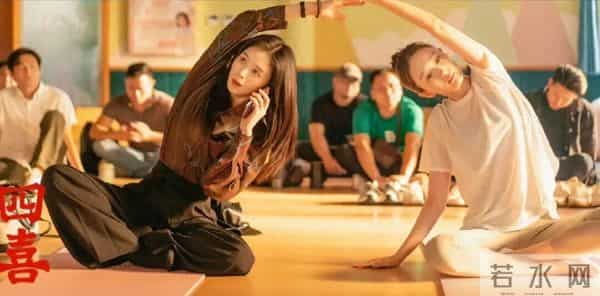 《四喜》：全剧最值得嫁的人来了，大倪真的捡到宝了