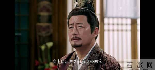 《凤凰台上》凌太傅很疼凌苍苍，为何逼她嫁短命的萧焕？真相扎心