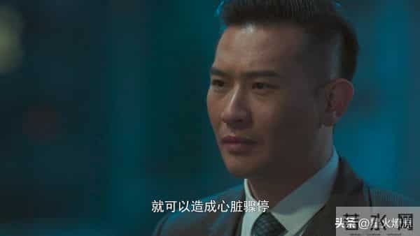 《隐锋》直到贾云英被抓,才知李亨斩杀汪小飞,于同杀死王成良