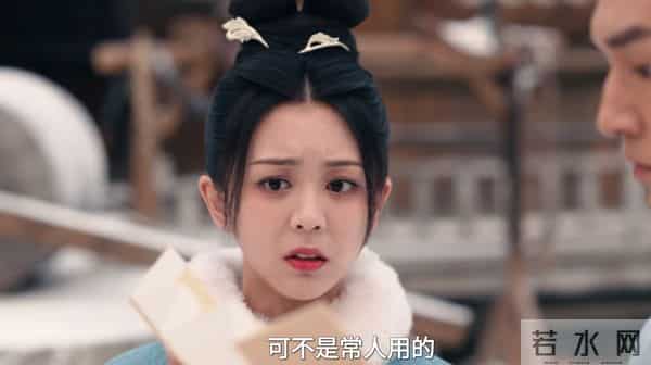 《唐朝诡事录之长安》结局，原来这才是杨内侍对卢凌风动手的真相