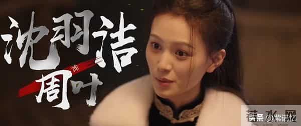 24集悬疑剧！三名死者离奇被害，血色谜影人心惶惶，真相究竟是何