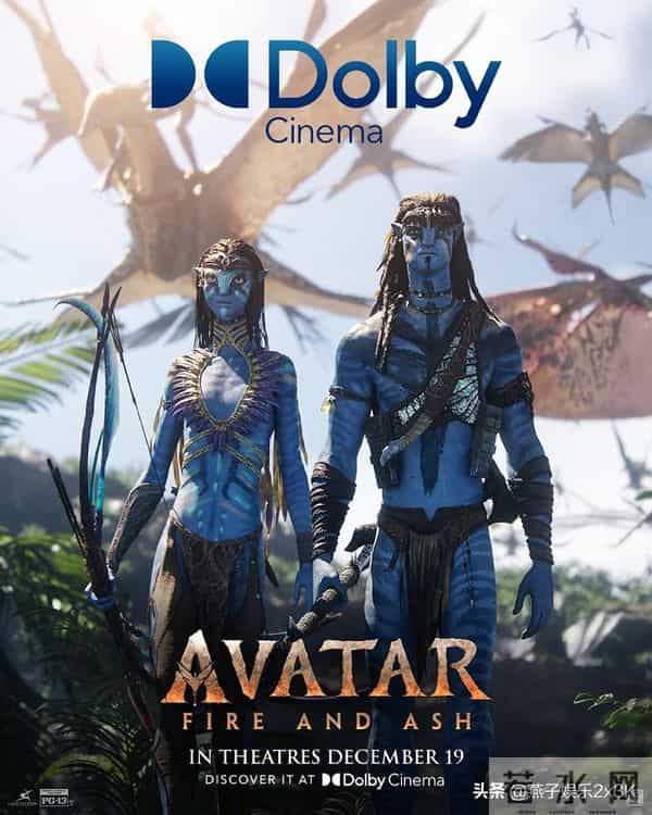 12月必冲！《阿凡达3》片段藏三大颠覆，普通人也能get深层爽点