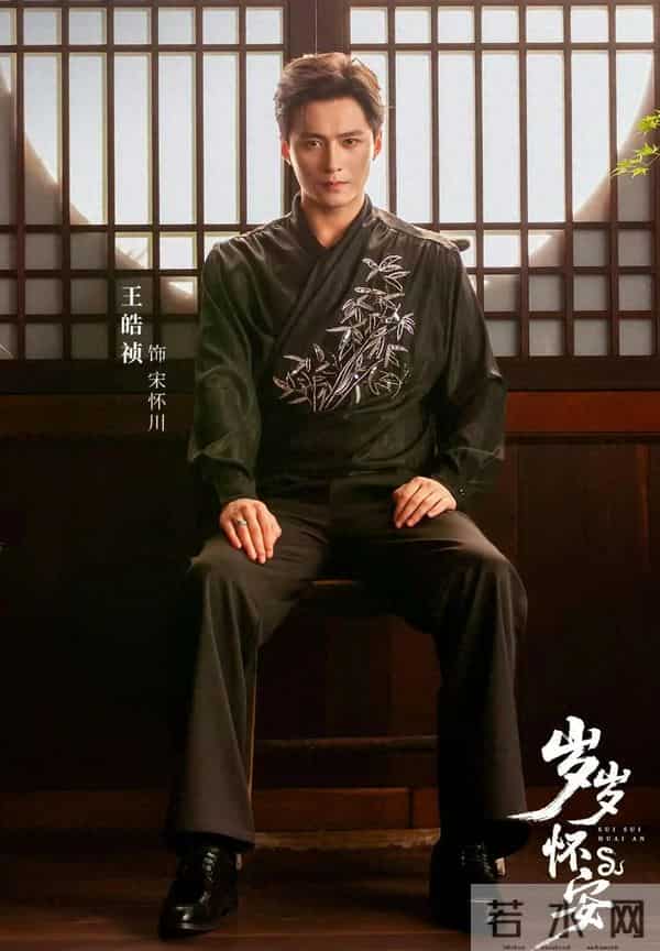 王皓祯硬闯小娇夫赛道,搭档萌妹翟一莹,网友:抓紧安排二搭!