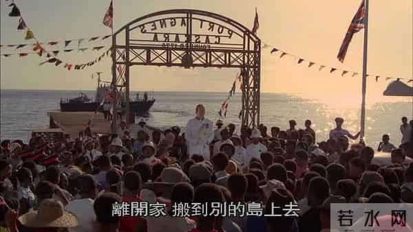 世界电影【1620】英国电影《水》(1985)剧照欣赏