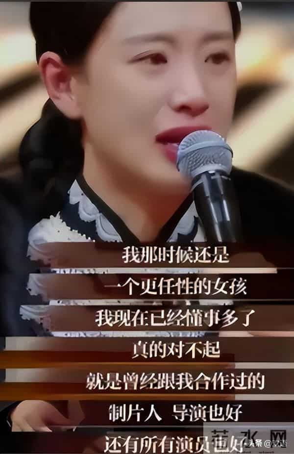 因耍大牌惨遭封杀,求拍“裸戏”上位!难怪连张颂文都嫌弃她!