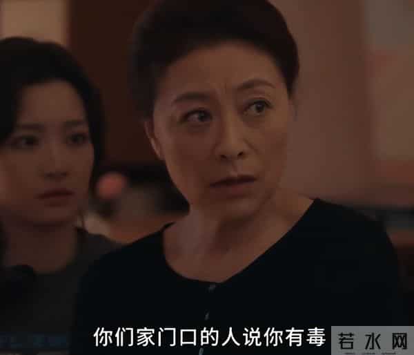 《四喜》何丽华做梦没想到，冯家破产小三上门，沈明珠成救命稻草