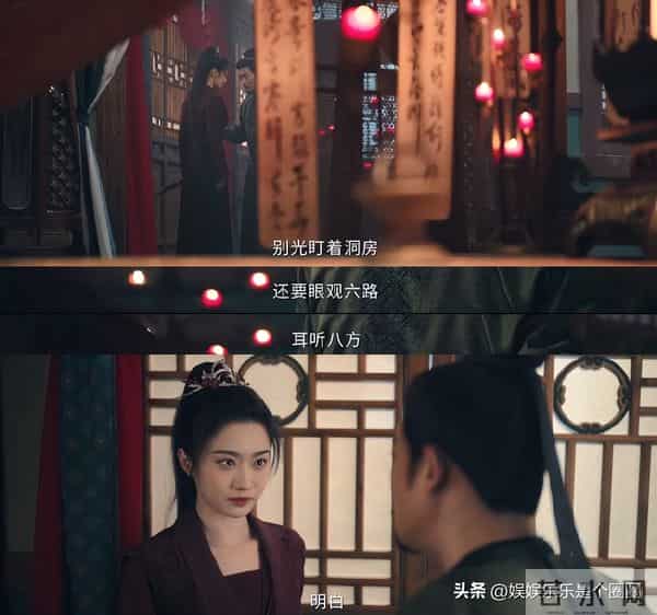 唐诡3让百万观众集体“报案”：苏无名，你“诈骗”了我们！