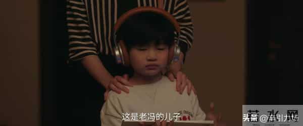 《四喜》沈明珠成功算计于虹,才知冯志死亡真相,冯美奇太惨!