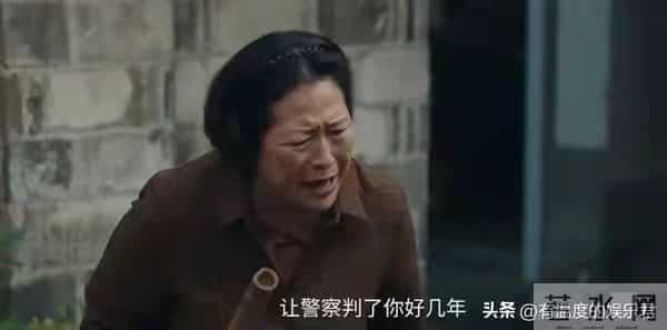 从四喜到《乌蒙深处》一部悬浮狗血一部扎根现实差距不止一星半点