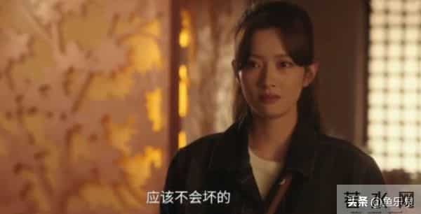 美奇欲擒故纵失去胡刚，胡刚爱上大倪，才知女孩可富养但不可惯养