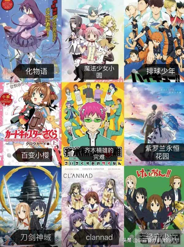 日本影片撤档：几部电影，影响不了什么，不踩红线的热爱才体面！