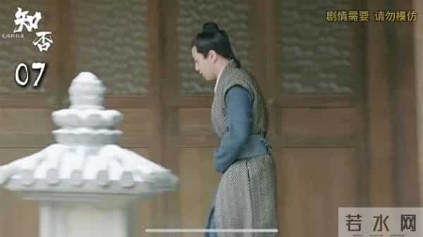 知否:凭什么,冬荣能善始善终?