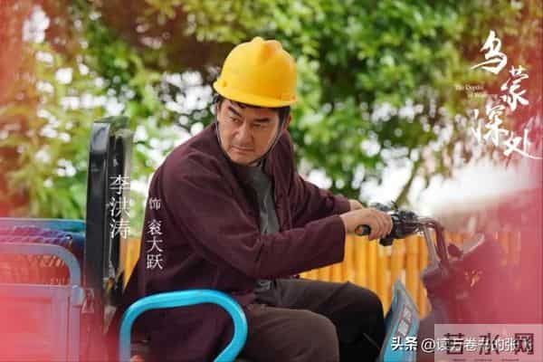 祸害央视乡村剧？大浓妆锥子脸假鼻梁，别辣观众眼睛了