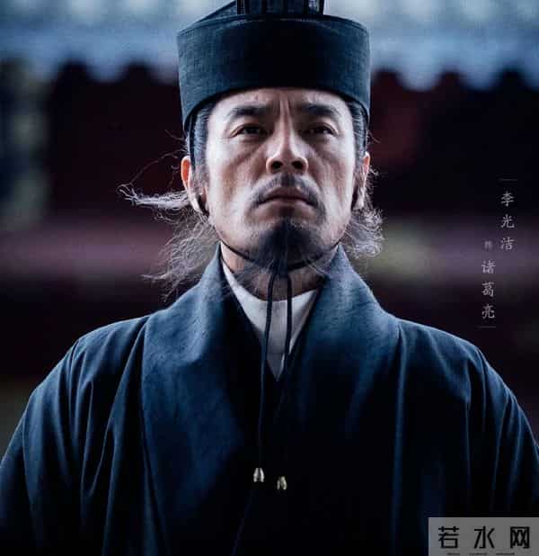 历史剧《诸葛亮传》明年开拍，谁演诸葛亮？6位演员可期待