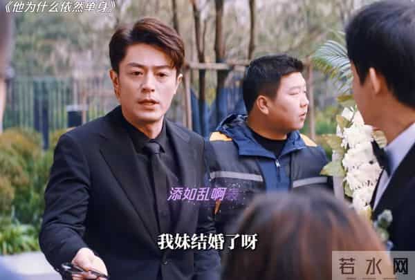 本以为是烂剧，结果越看越精彩，终于有一部值得熬夜的剧了