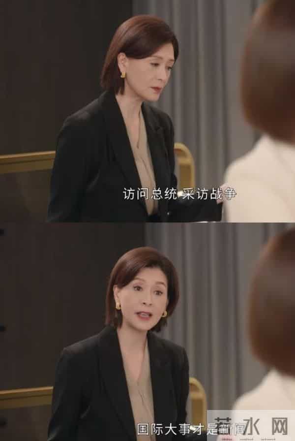 《新闻女王2》文慧心被坑，张家妍走投无路，才懂梁景仁说得没错