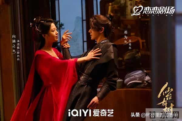 《凤凰台上》上瘾但天外有天！ 10部“追过都说好看”古装剧推荐！