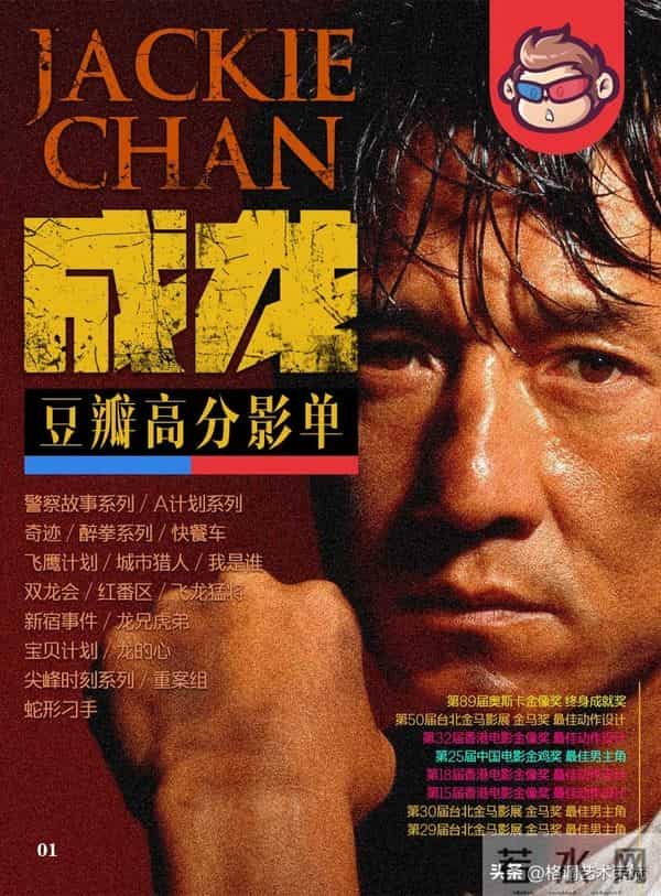 朋友说感觉现在的电影没有以前精彩了，电影的出路在哪里？