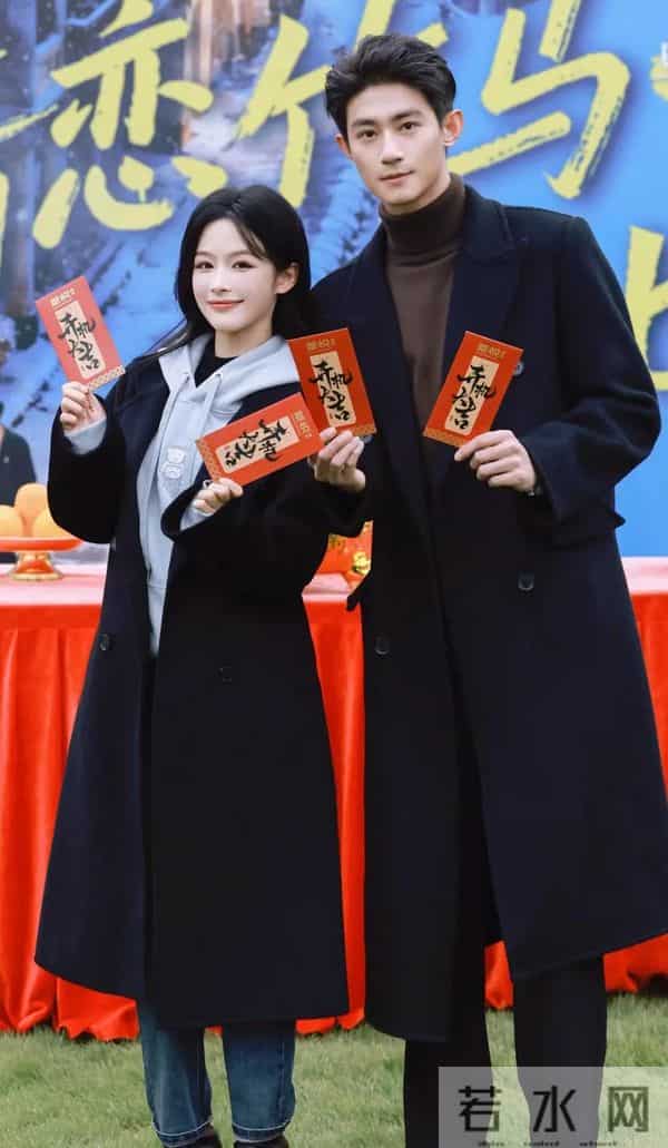 余茵最搭的男演员出现了，比柯淳有魅力，居然参演过《许我耀眼》