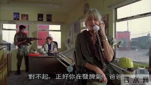 世界电影【1620】英国电影《水》(1985)剧照欣赏