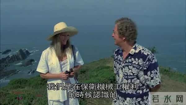 世界电影【1620】英国电影《水》(1985)剧照欣赏