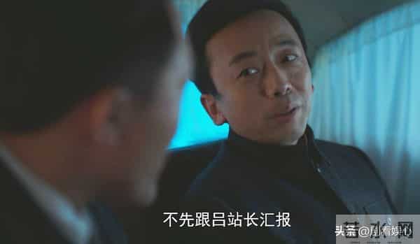 《隐锋》要不是跟李亨合作！唐猛到死不知王良成的算计