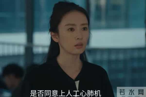 《四喜》若不是沈明珠给冯志买的保险，何丽华至死不知冯小奇是谁