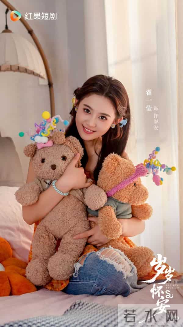 王皓祯又一爆款杀疯 首搭小10岁甜妹堪比真CP 分饰两角比郭宇欣灵动