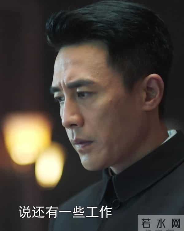 隐锋-直到曹先生对沈一禾动杀心,李亨才知,汪小飞干掉了陆开德