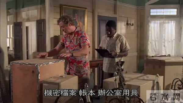 世界电影【1620】英国电影《水》(1985)剧照欣赏