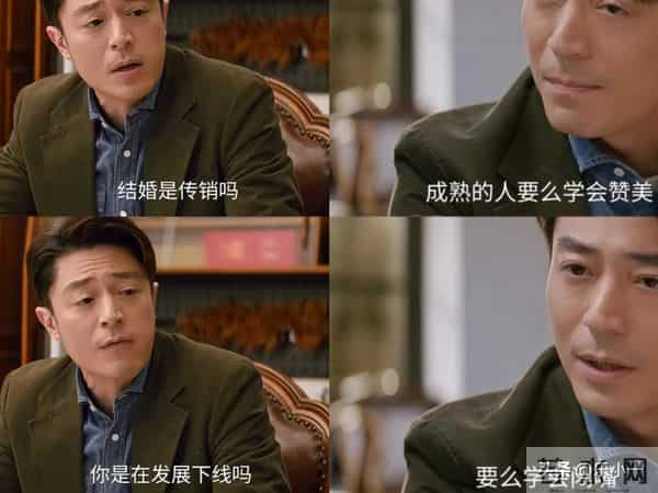 绝了，第一次见霍建华这么开心，不愧是“拿下法拉利总裁”的女人