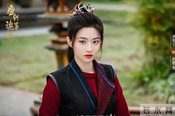 《唐诡3》10位美女颜值排名，公主没上榜，喜君垫底，前2名很惊艳