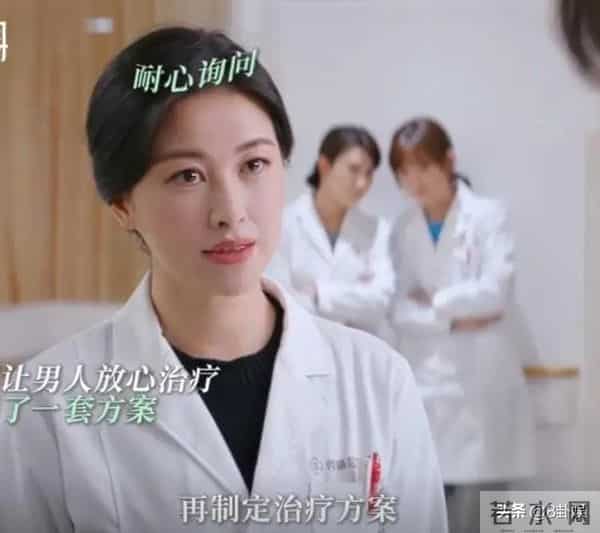 脸肿油腻就别演都市剧！41岁朱珠一出手，让观众看清刘亦菲有多强