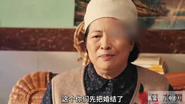 《四喜》：直到去打胎，碧晨才知，喻静香支支吾吾不办婚礼是为啥