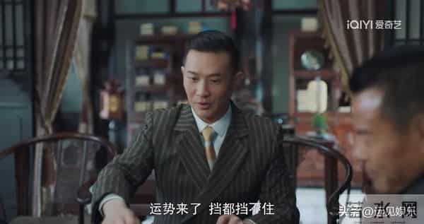 隐锋：青田被救！原来，这才是李亨放走许正雄的真相