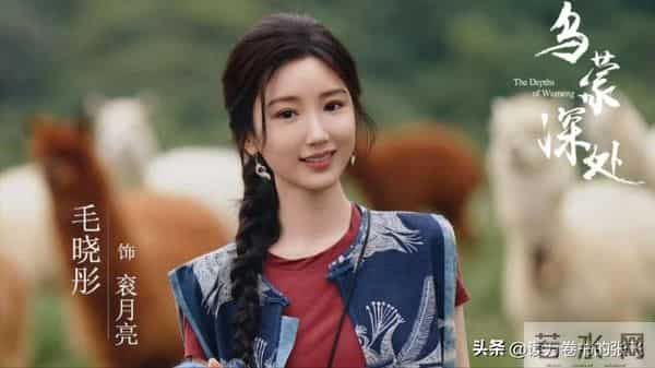 祸害央视乡村剧？大浓妆锥子脸假鼻梁，别辣观众眼睛了